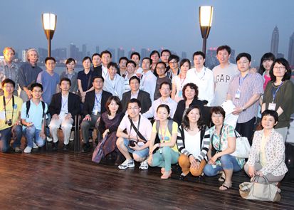 2013年5月第一屆聚集誘導發(fā)光國際