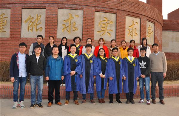 2013級畢業(yè)合影-2
