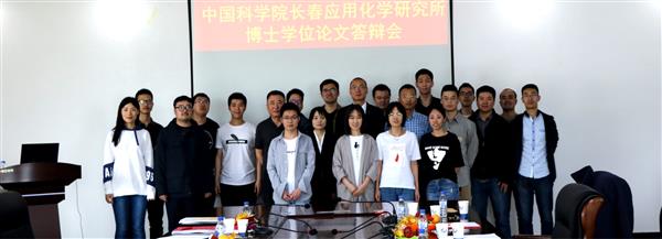 恭喜趙亞麗、王哲存同學博士畢業(yè)論